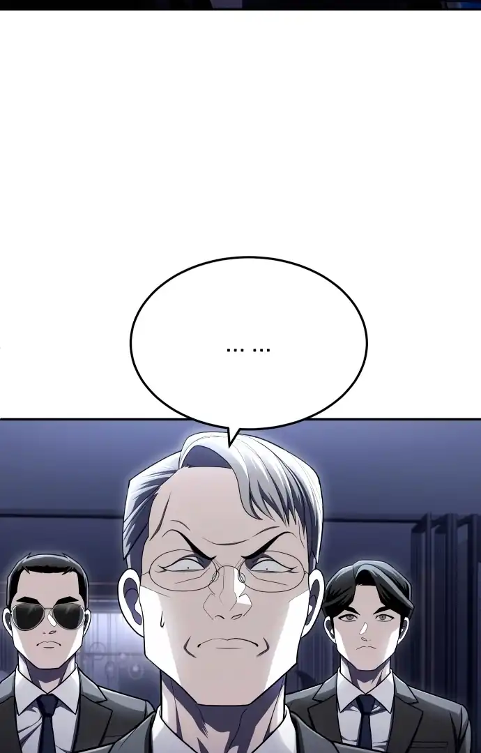 Plaything Chapter 61 halaman 71
