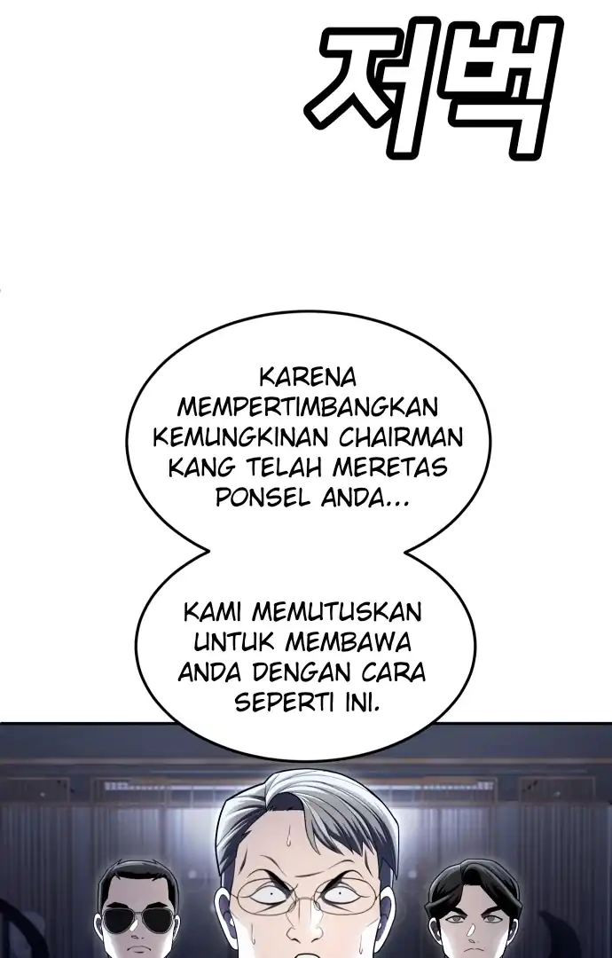 Plaything Chapter 61 halaman 63