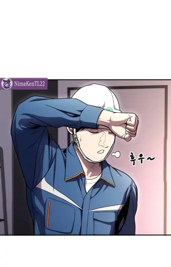 Plaything Chapter 65 halaman 97