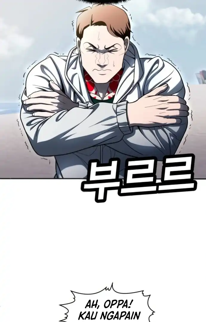 Plaything Chapter 65 halaman 23