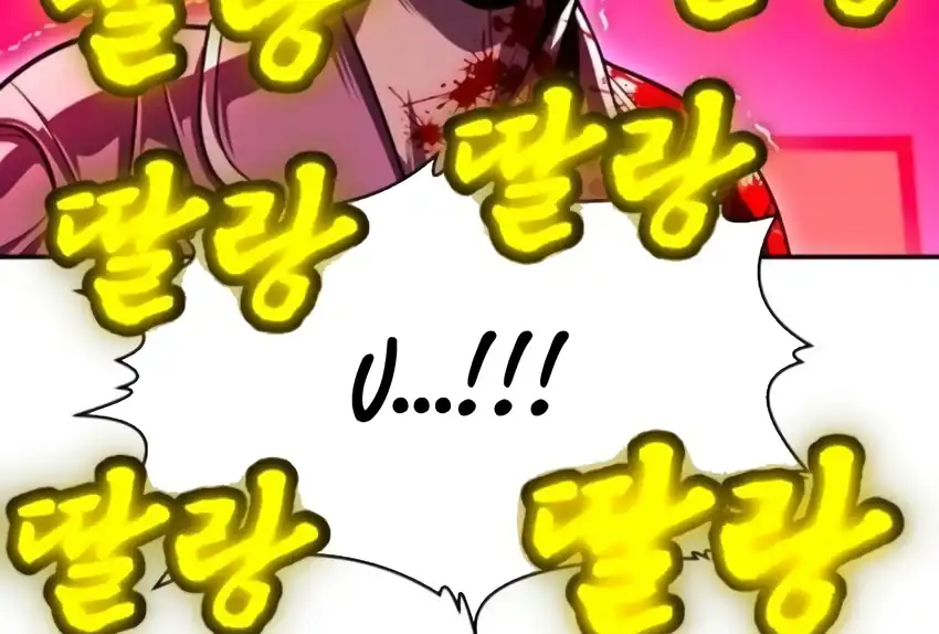 Plaything Chapter 66 halaman 379