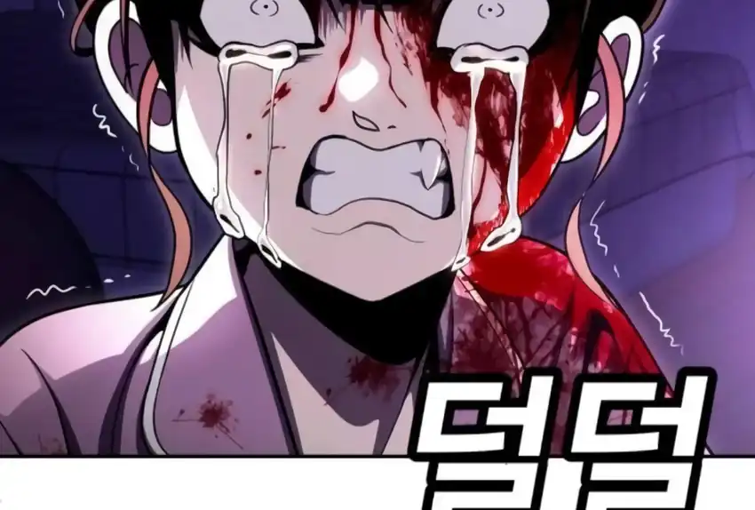 Plaything Chapter 66 halaman 466