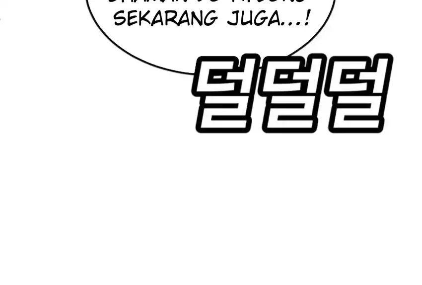 Plaything Chapter 66 halaman 42