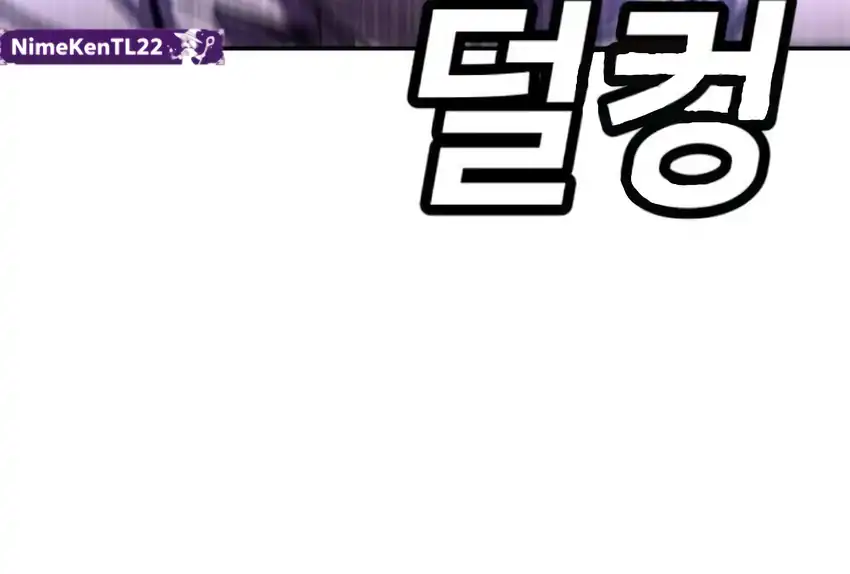 Plaything Chapter 66 halaman 207