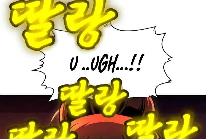 Plaything Chapter 66 halaman 377