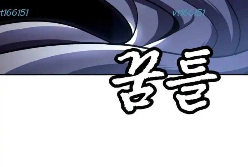 Plaything Chapter 66 halaman 143