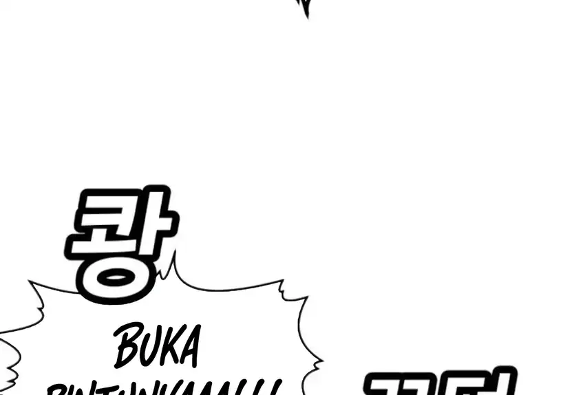 Plaything Chapter 66 halaman 219