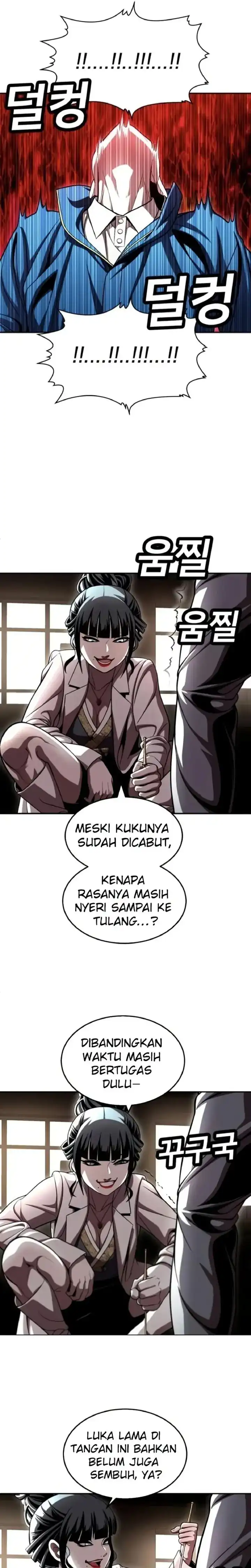 Plaything Chapter 68 halaman 39