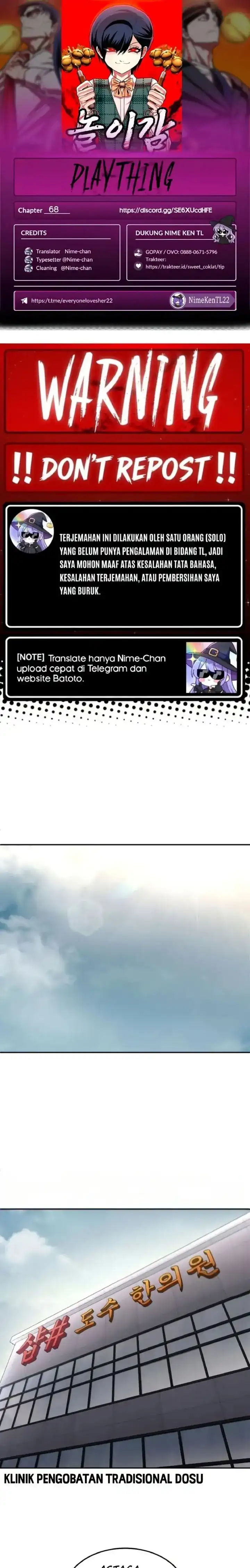 Plaything Chapter 68 halaman 1