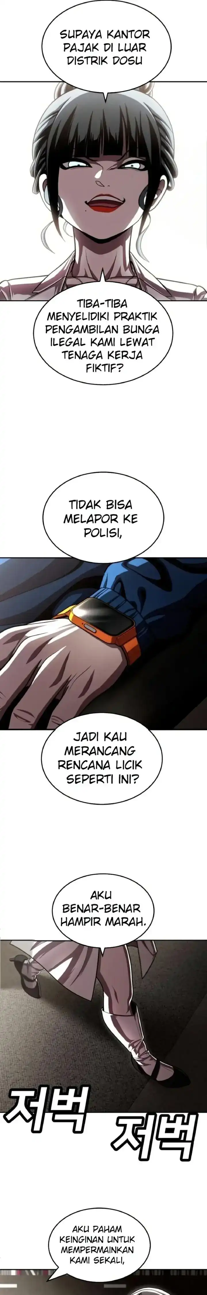Plaything Chapter 68 halaman 25