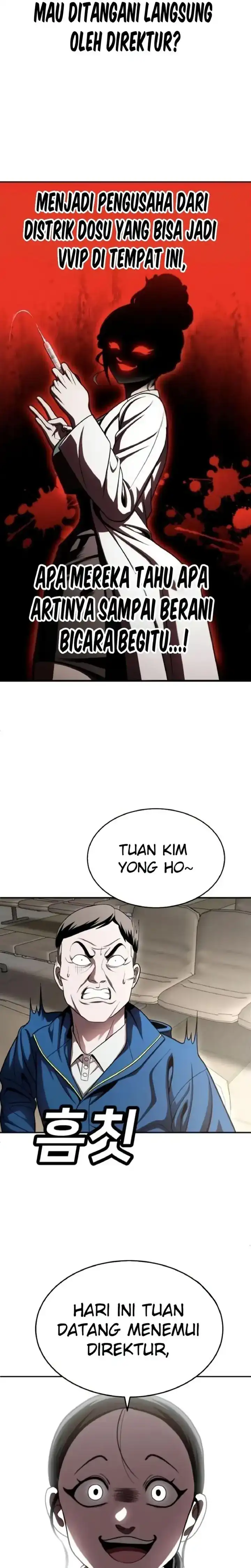 Plaything Chapter 68 halaman 7