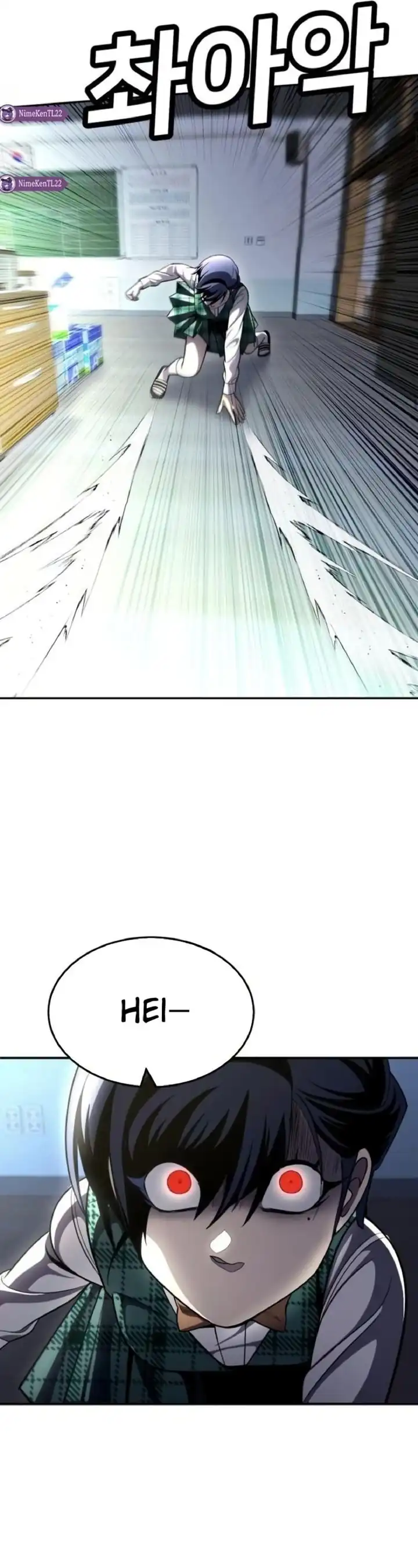 Plaything Chapter 68 halaman 58