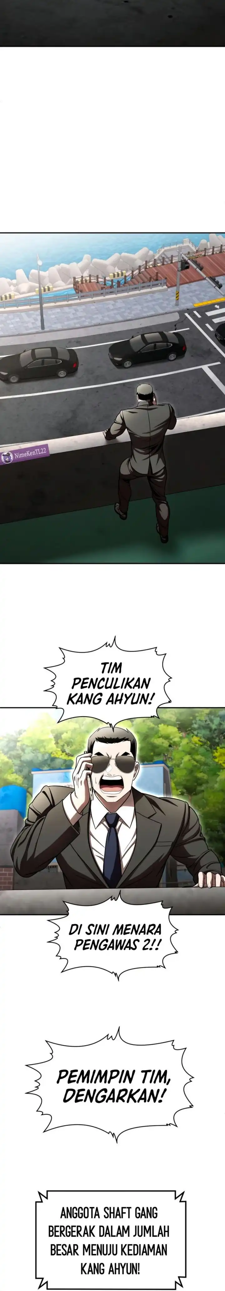 Plaything Chapter 70 halaman 57