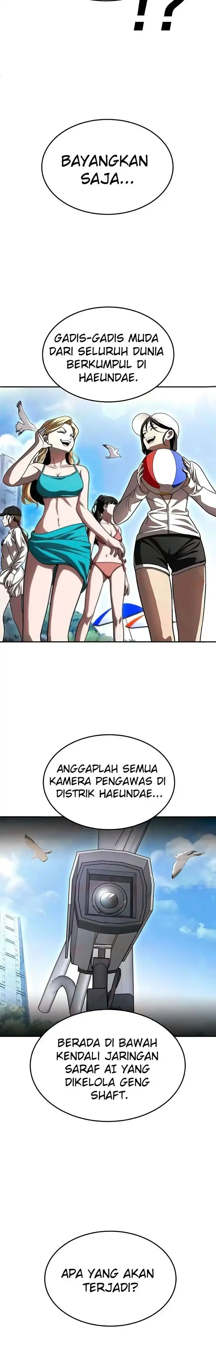 Plaything Chapter 75 halaman 23