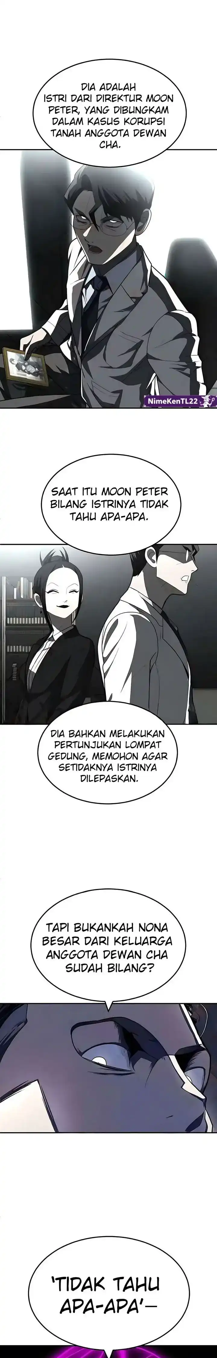 Plaything Chapter 75 halaman 16