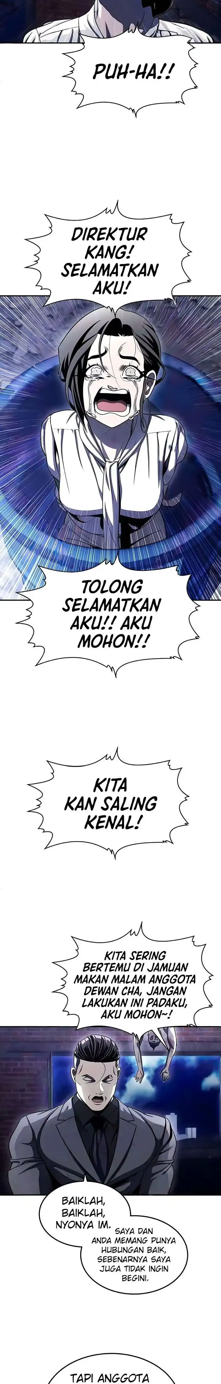 Plaything Chapter 75 halaman 5
