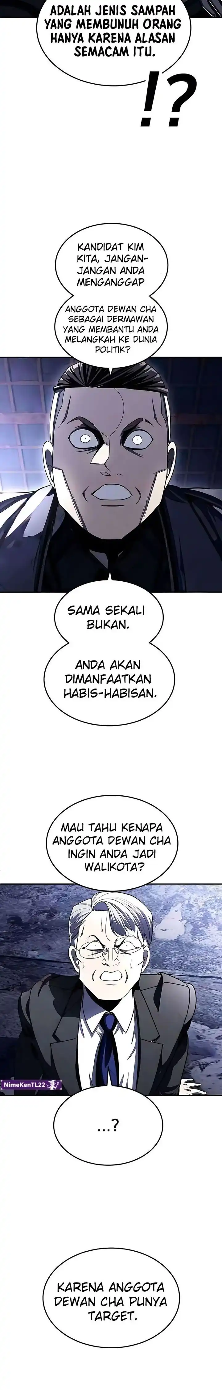 Plaything Chapter 75 halaman 20