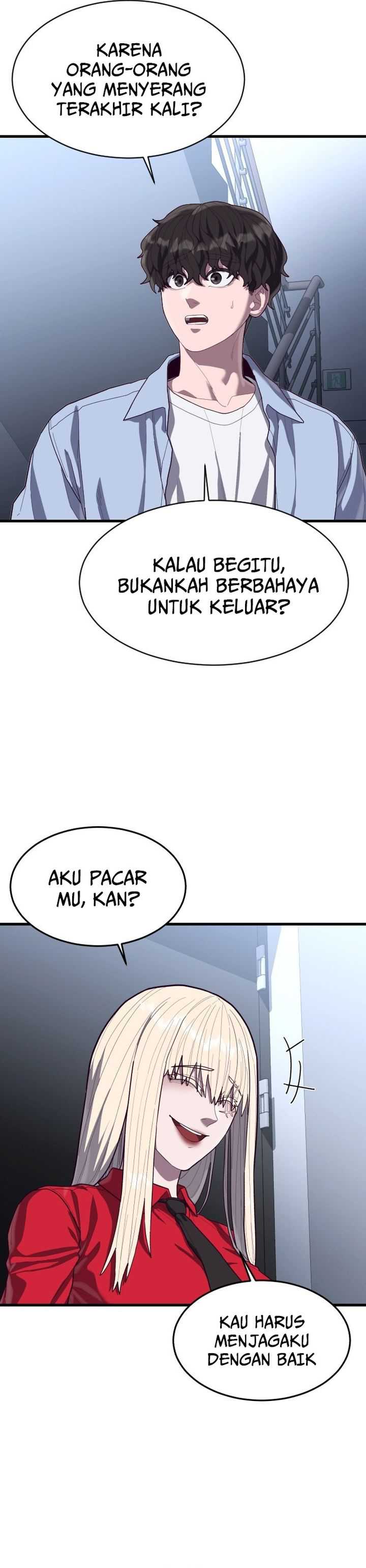 Absolute Obedience (Hon) Chapter 61 halaman 16