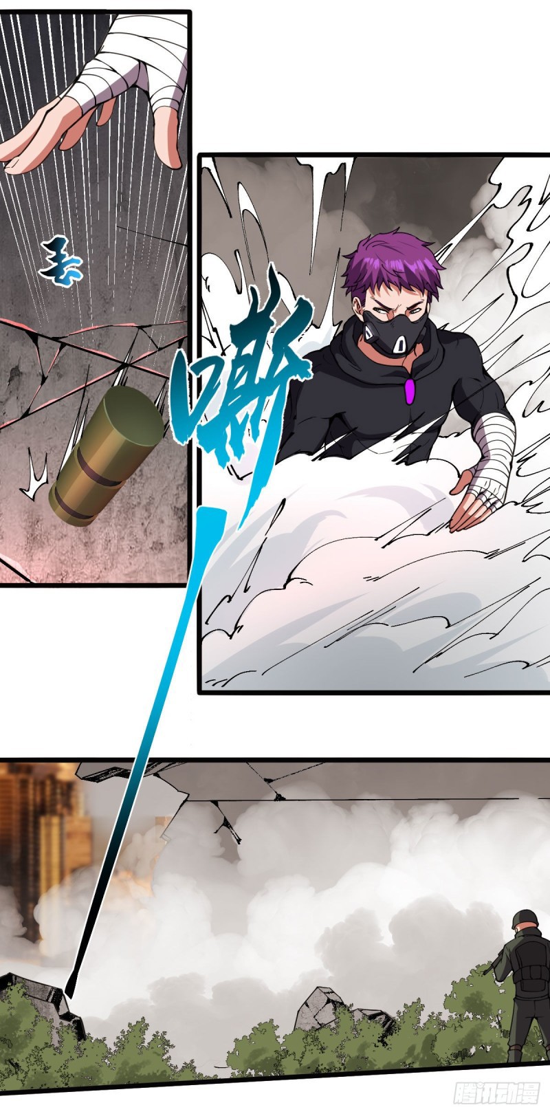 I Deliver Food in Doomday (Delivering in Apocalyptic World) Chapter 26 halaman 9