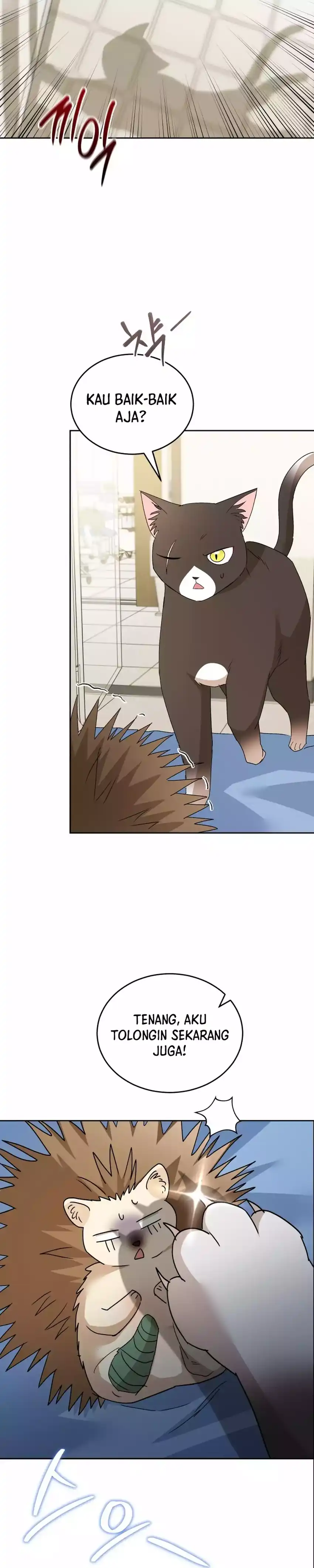 Hello? Veterinarian! Chapter 100 halaman 15