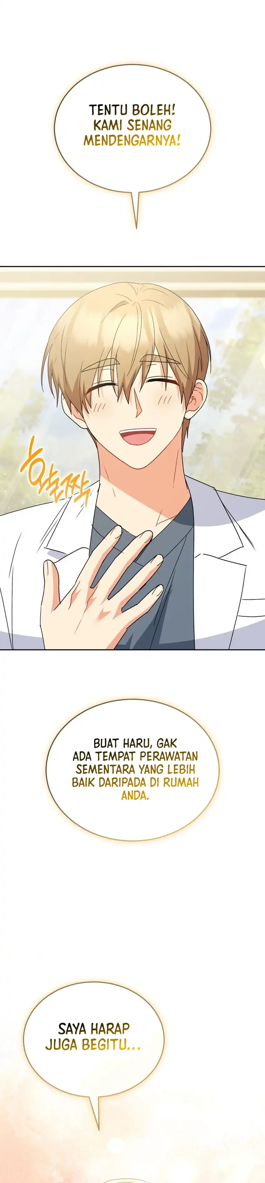 Hello? Veterinarian! Chapter 102 halaman 45