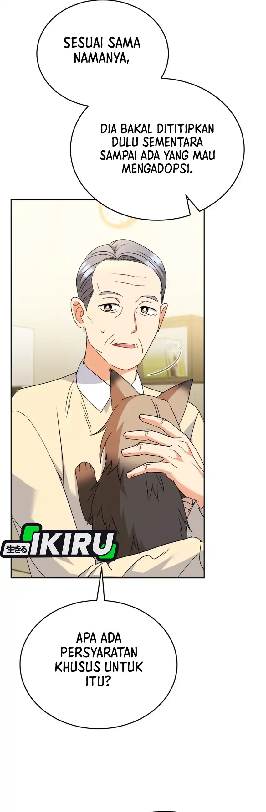 Hello? Veterinarian! Chapter 102 halaman 39