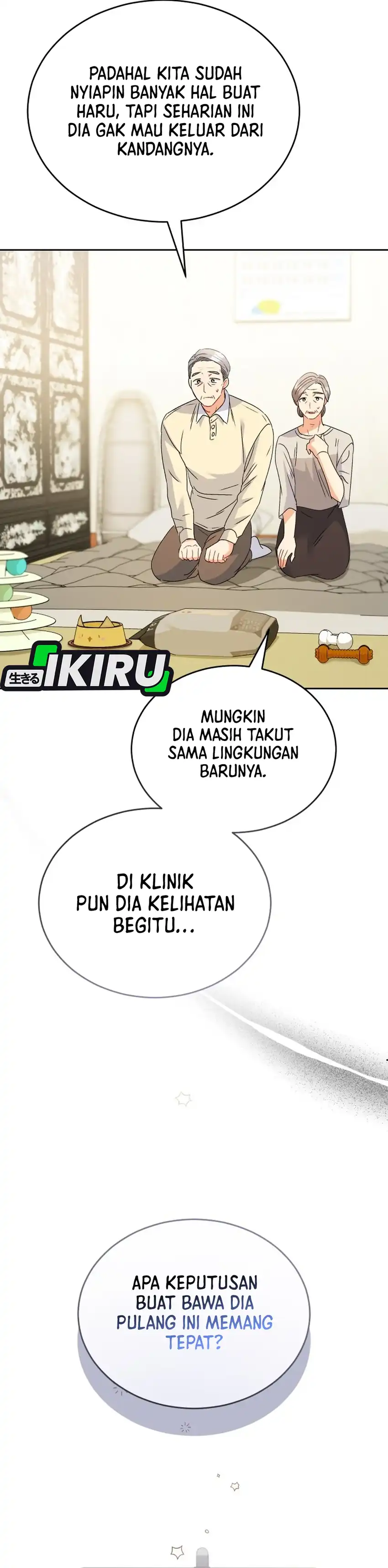 Hello? Veterinarian! Chapter 102 halaman 47