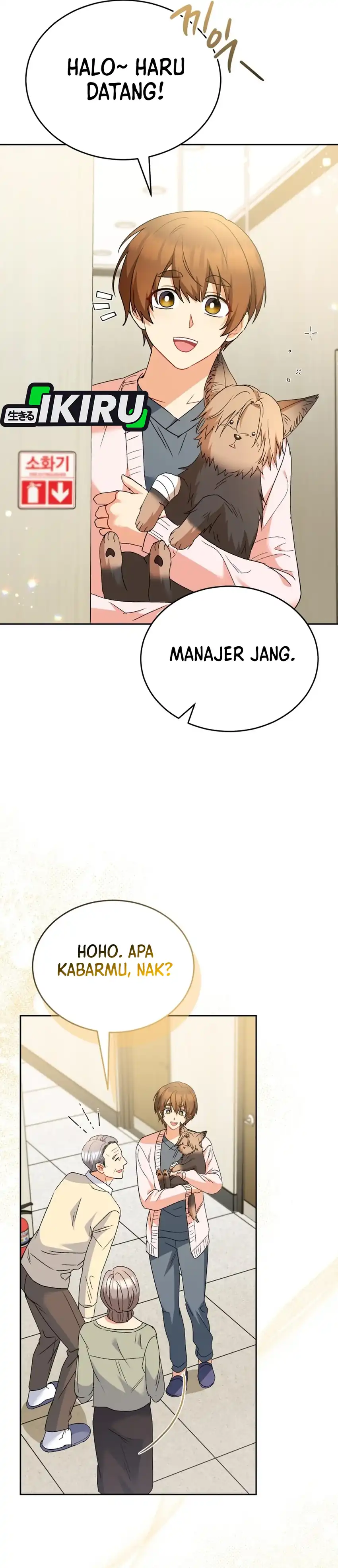 Hello? Veterinarian! Chapter 102 halaman 30
