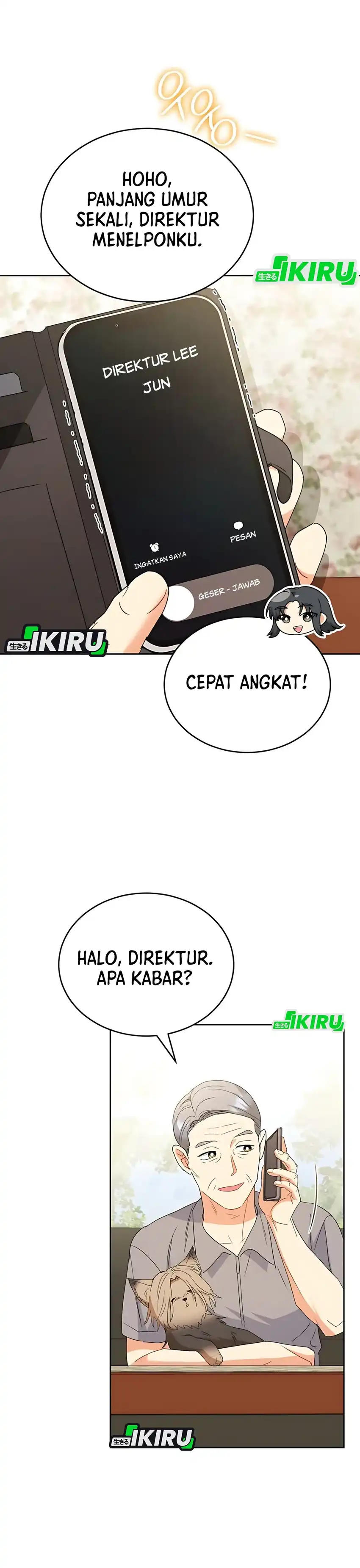 Hello? Veterinarian! Chapter 103 halaman 36