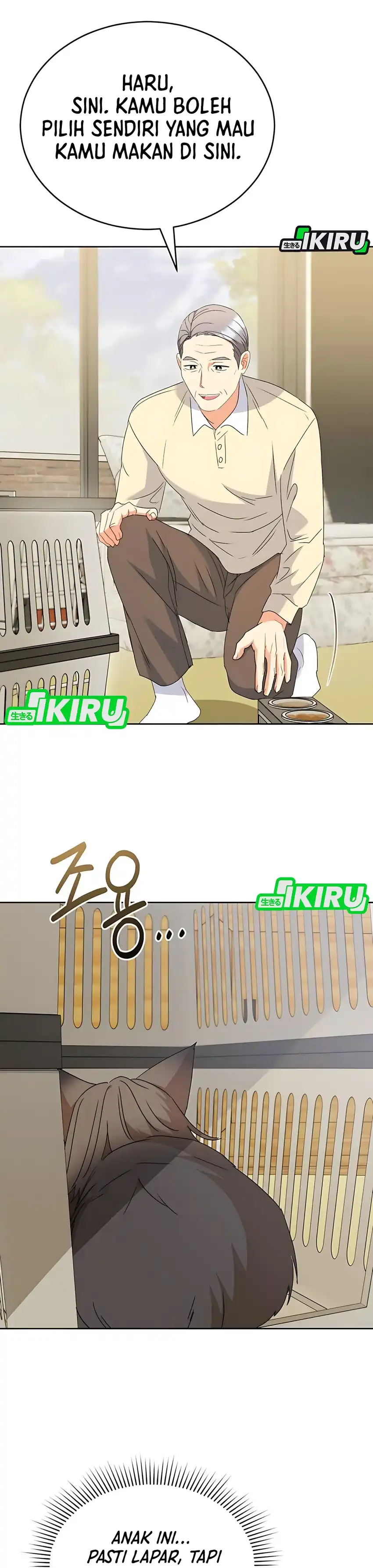 Hello? Veterinarian! Chapter 103 halaman 5