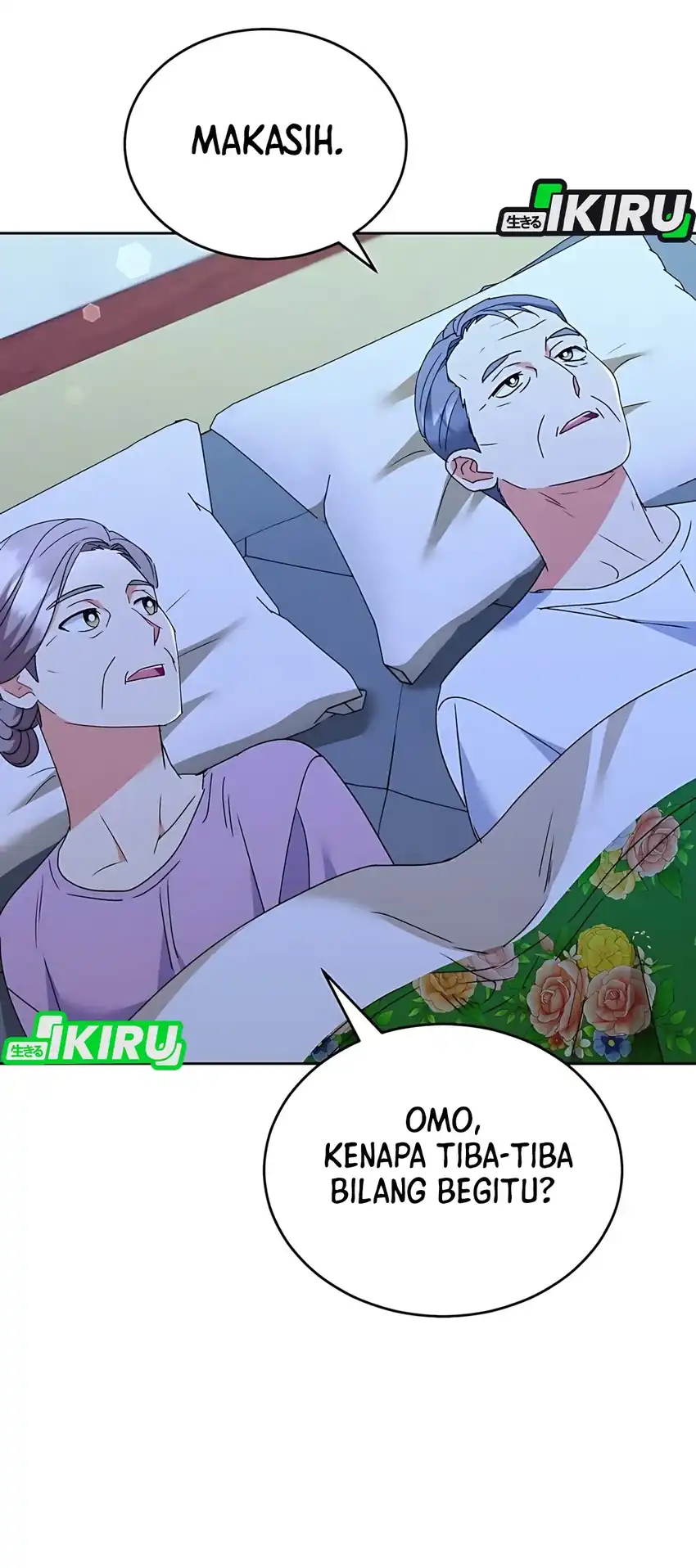Hello? Veterinarian! Chapter 103 halaman 12