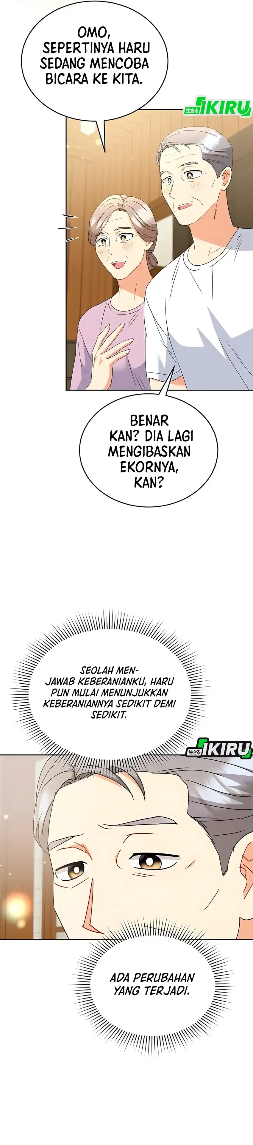 Hello? Veterinarian! Chapter 103 halaman 28