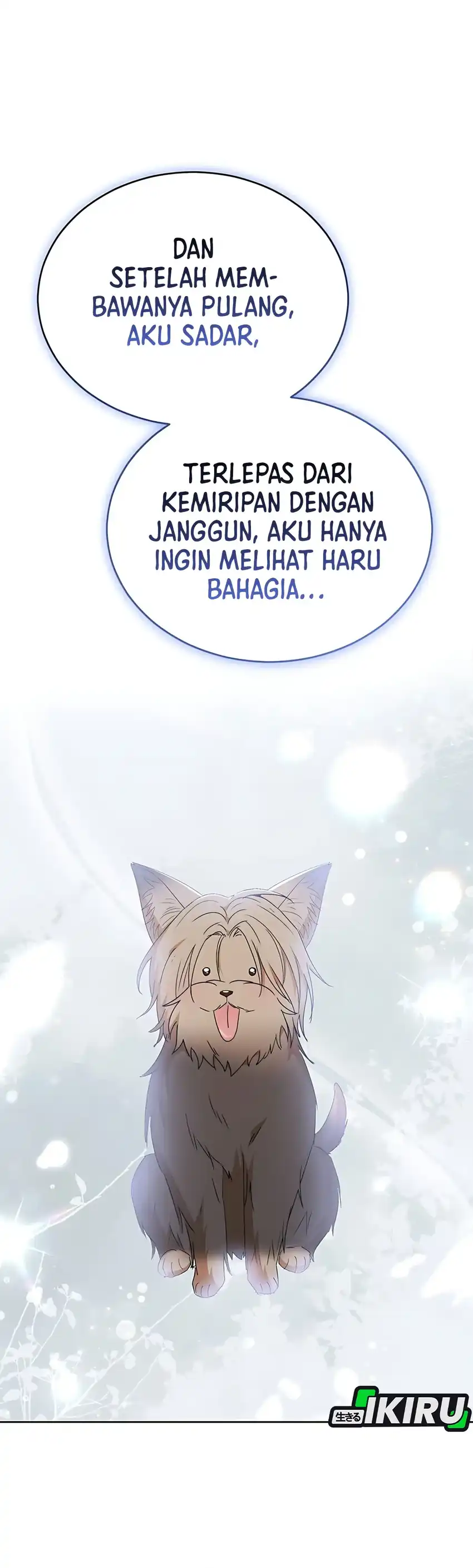 Hello? Veterinarian! Chapter 103 halaman 17