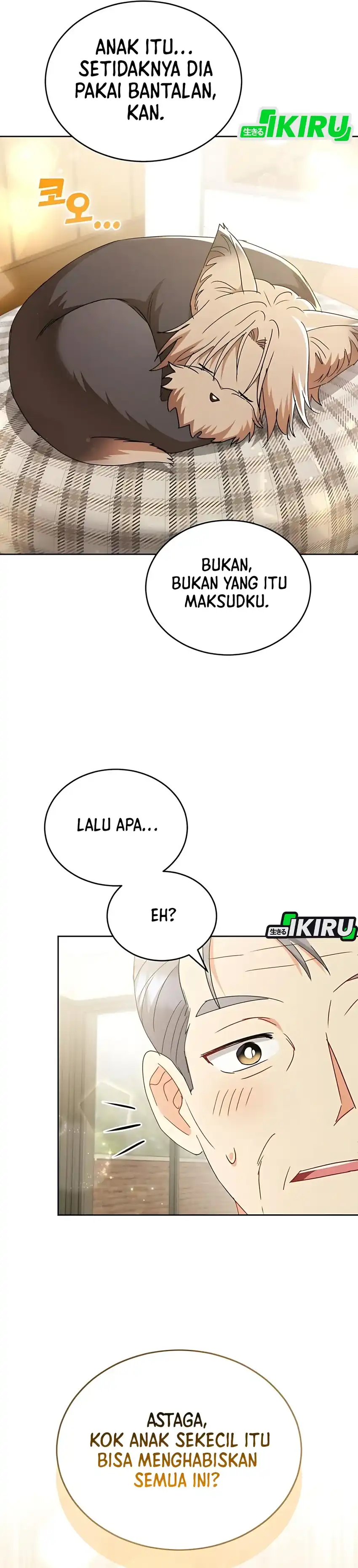 Hello? Veterinarian! Chapter 103 halaman 22