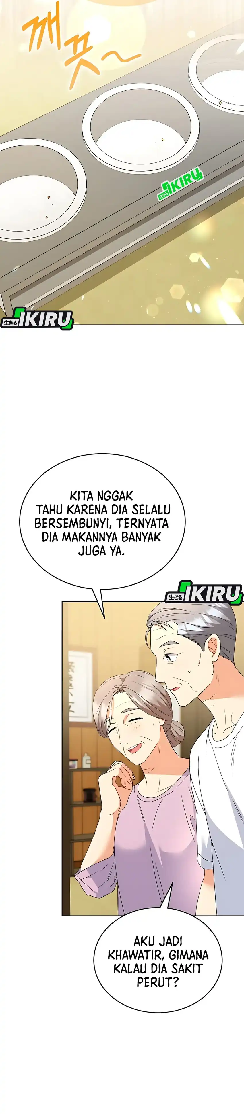 Hello? Veterinarian! Chapter 103 halaman 23