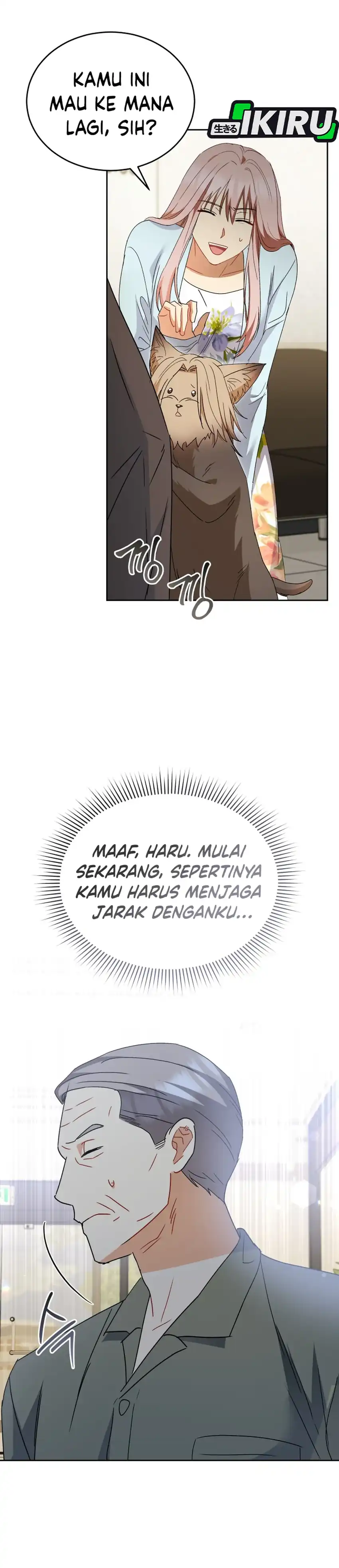 Hello? Veterinarian! Chapter 104 halaman 14
