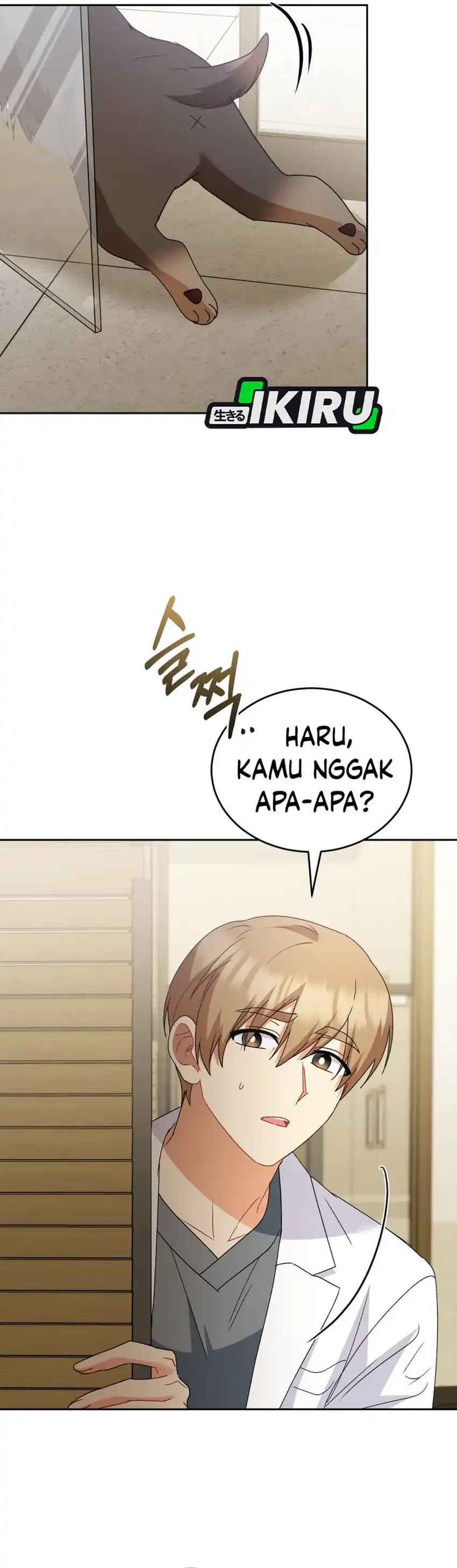 Hello? Veterinarian! Chapter 104 halaman 16