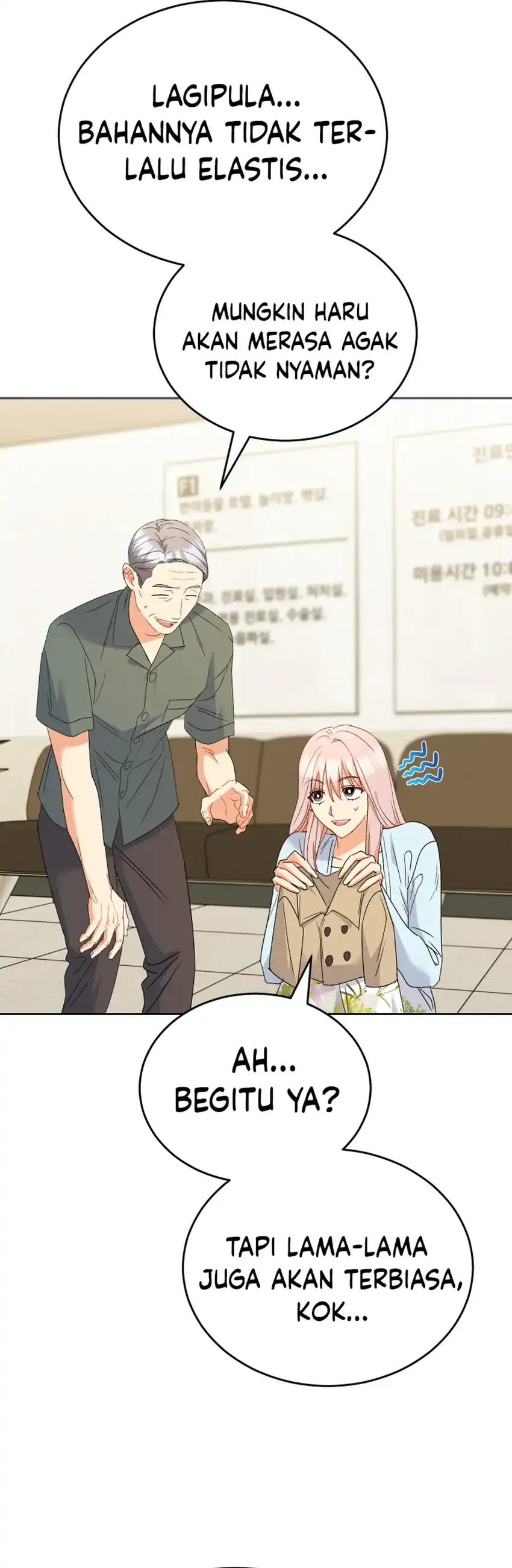 Hello? Veterinarian! Chapter 104 halaman 9