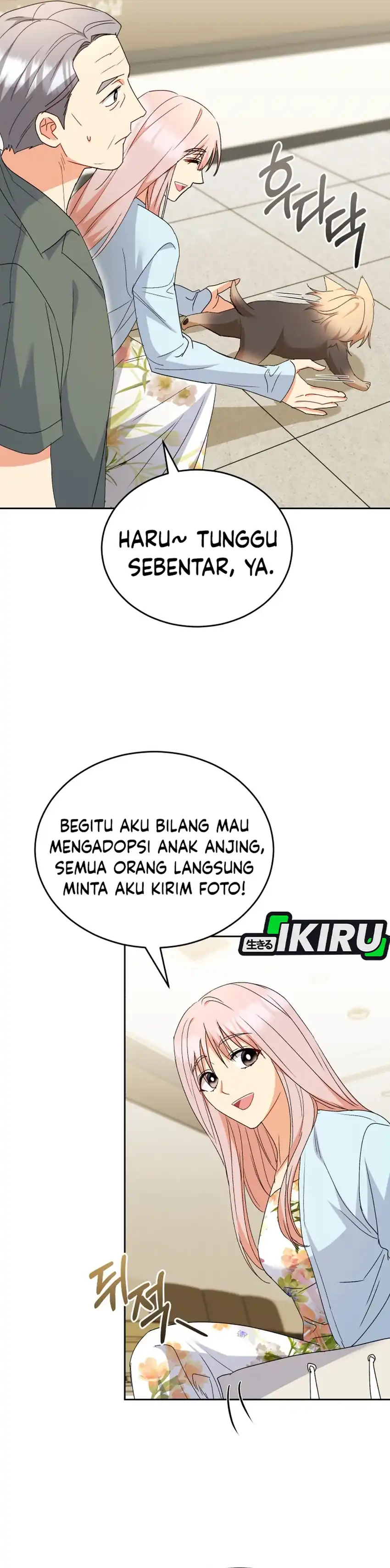 Hello? Veterinarian! Chapter 104 halaman 6