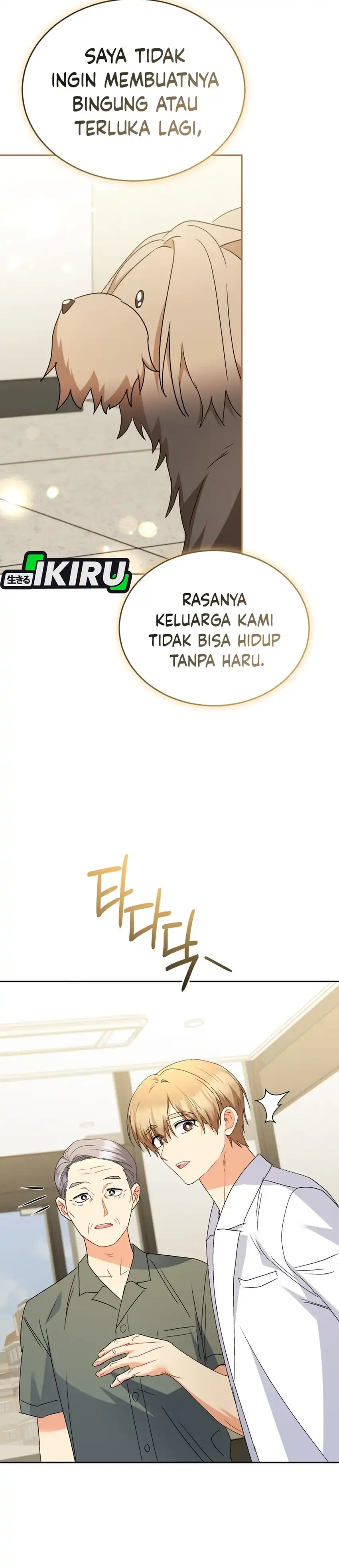 Hello? Veterinarian! Chapter 104 halaman 30