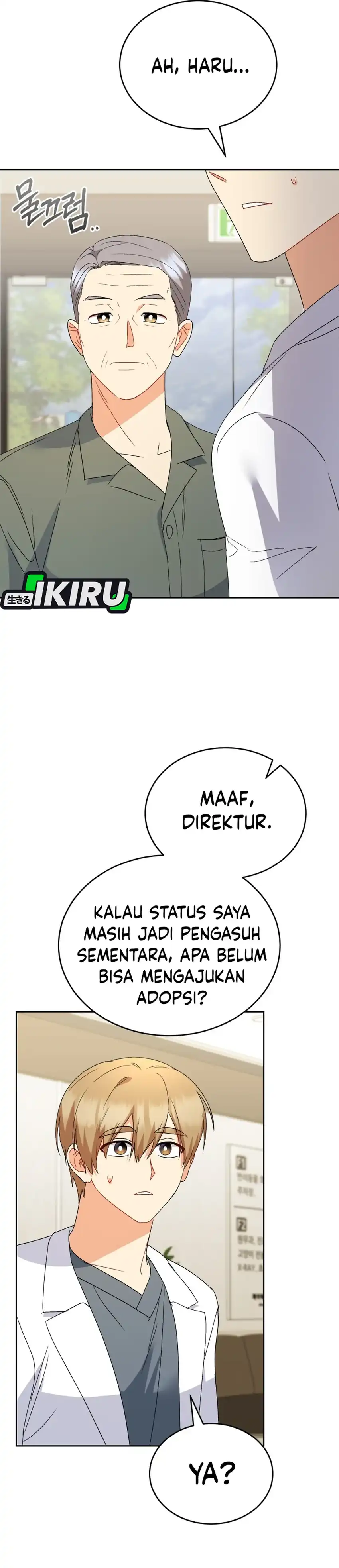 Hello? Veterinarian! Chapter 104 halaman 26