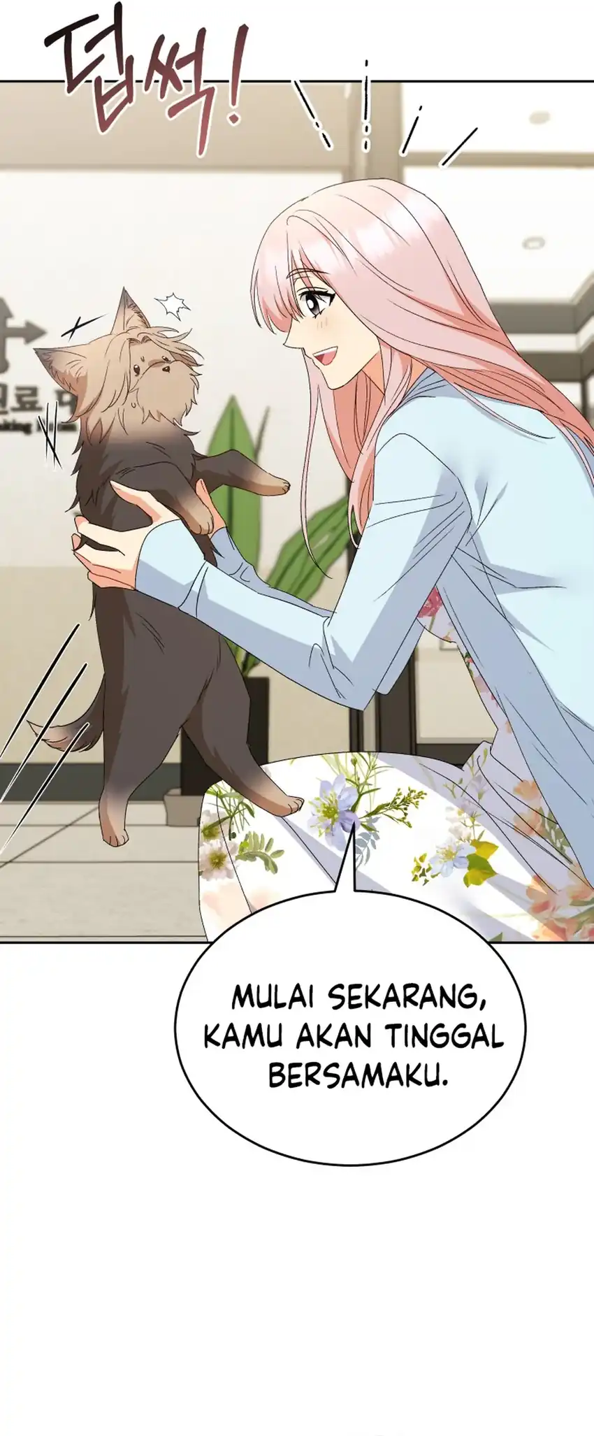 Hello? Veterinarian! Chapter 104 halaman 2