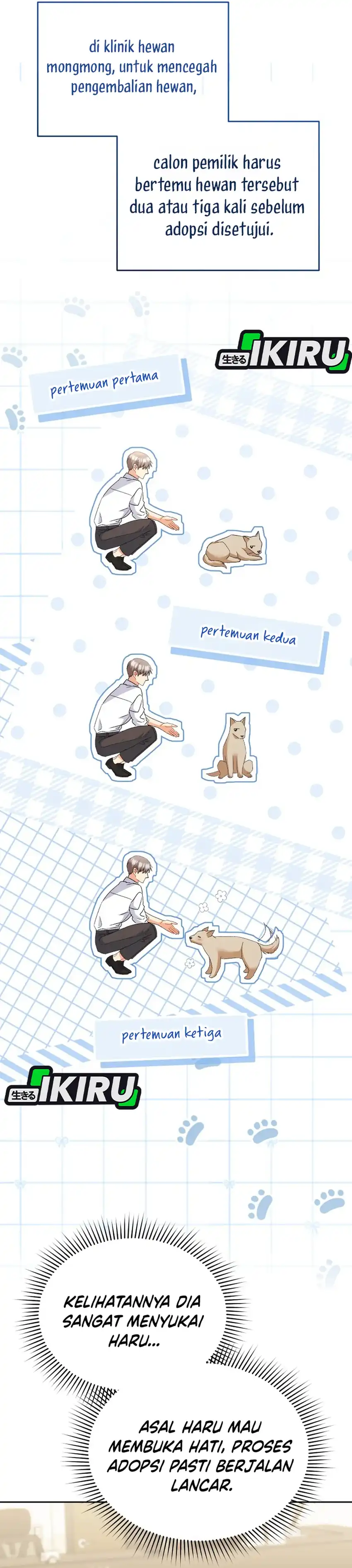 Hello? Veterinarian! Chapter 104 halaman 5