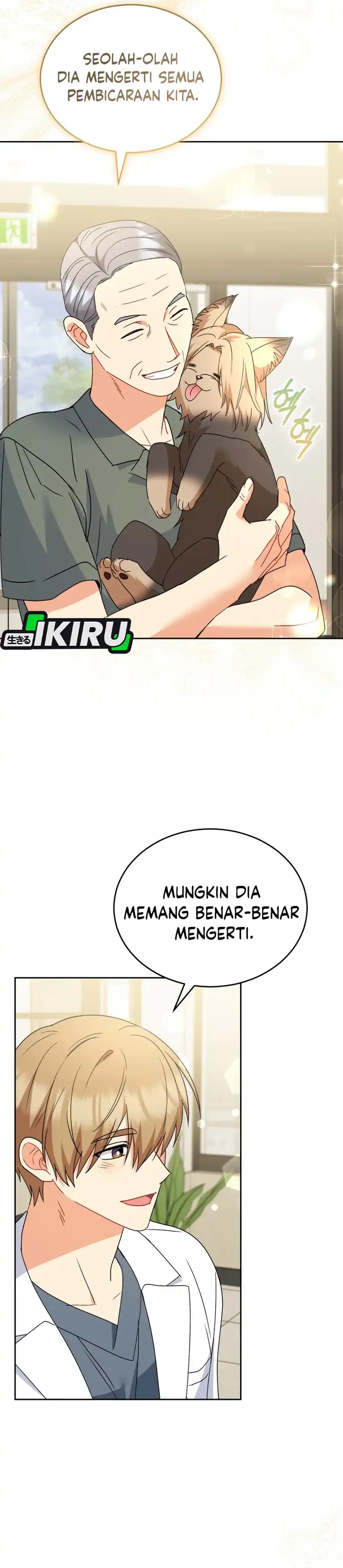 Hello? Veterinarian! Chapter 104 halaman 32