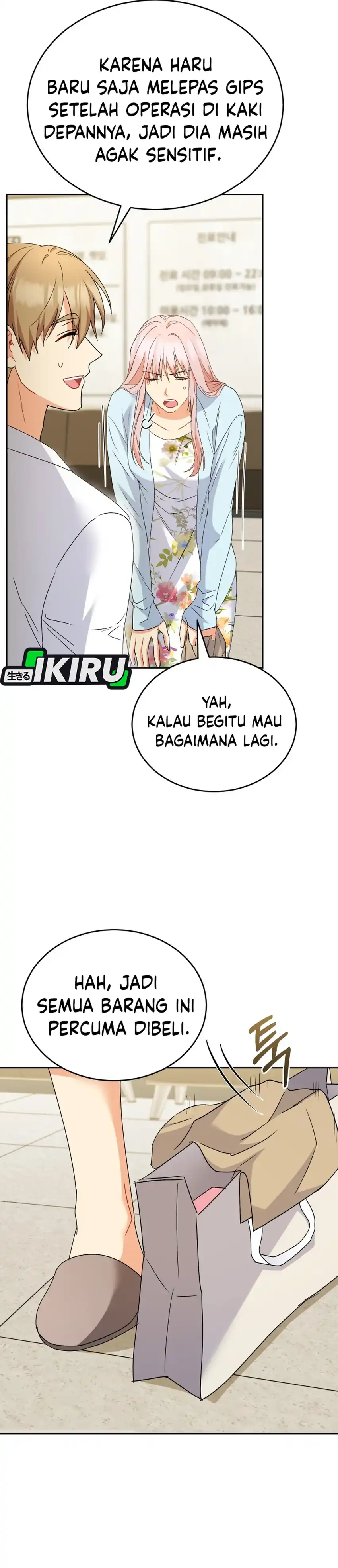 Hello? Veterinarian! Chapter 104 halaman 10