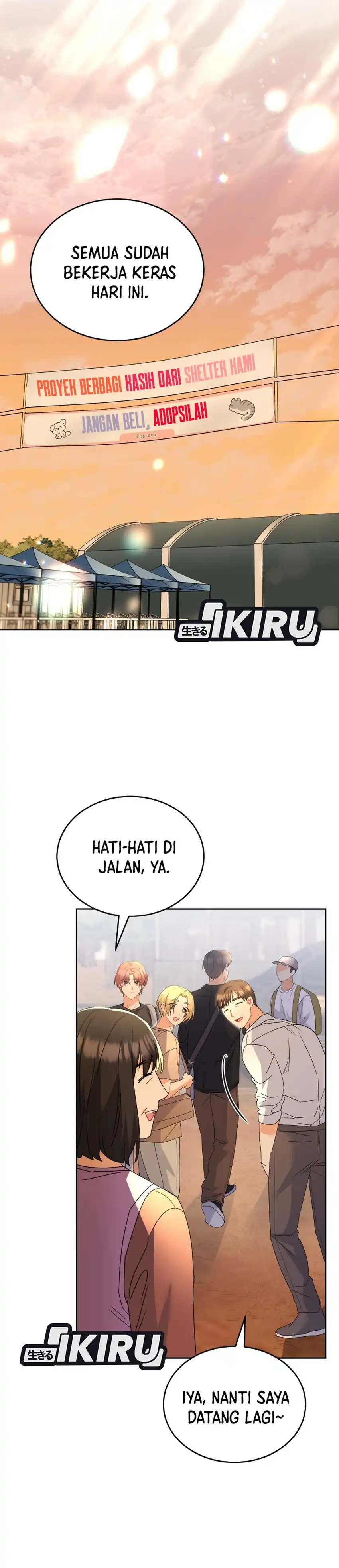 Hello? Veterinarian! Chapter 105 halaman 27