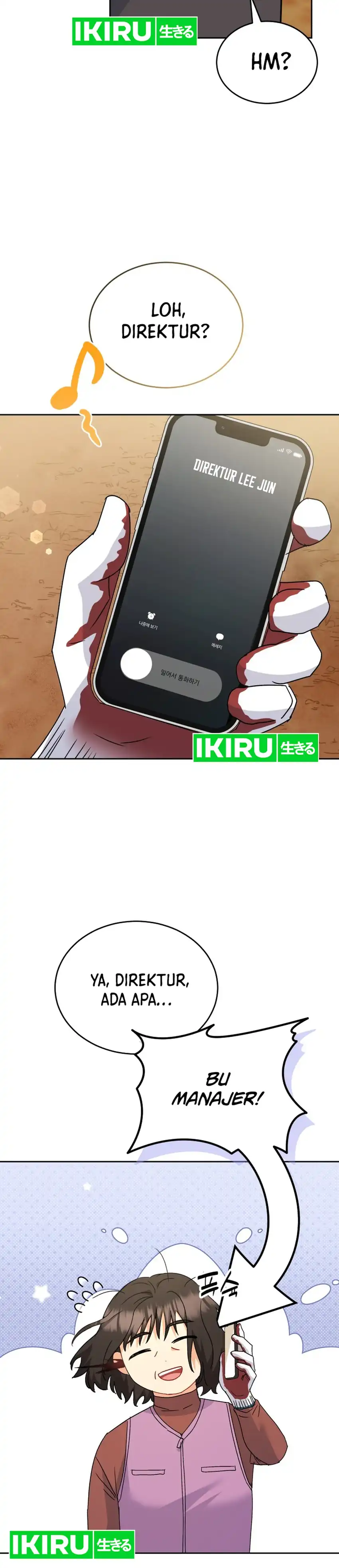 Hello? Veterinarian! Chapter 105 halaman 23