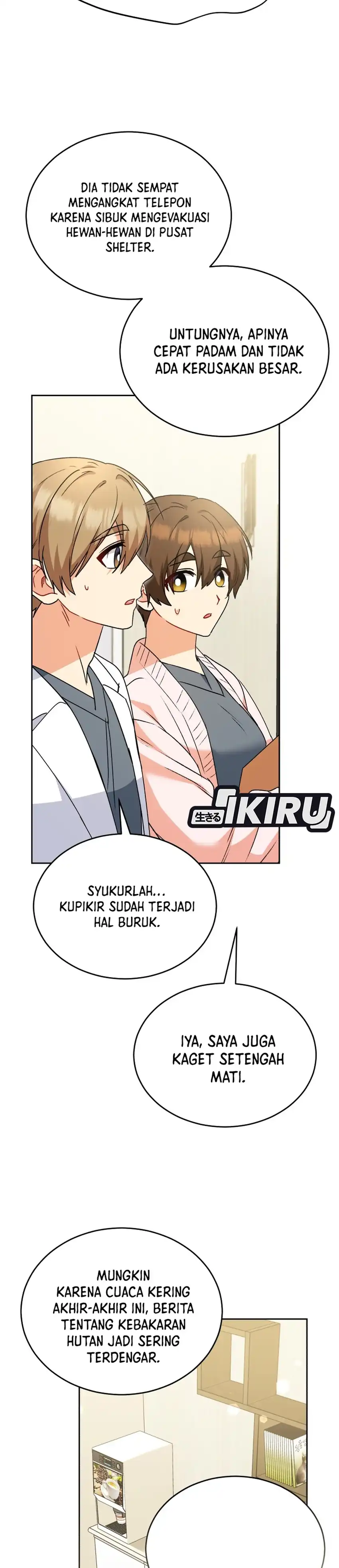 Hello? Veterinarian! Chapter 105 halaman 10