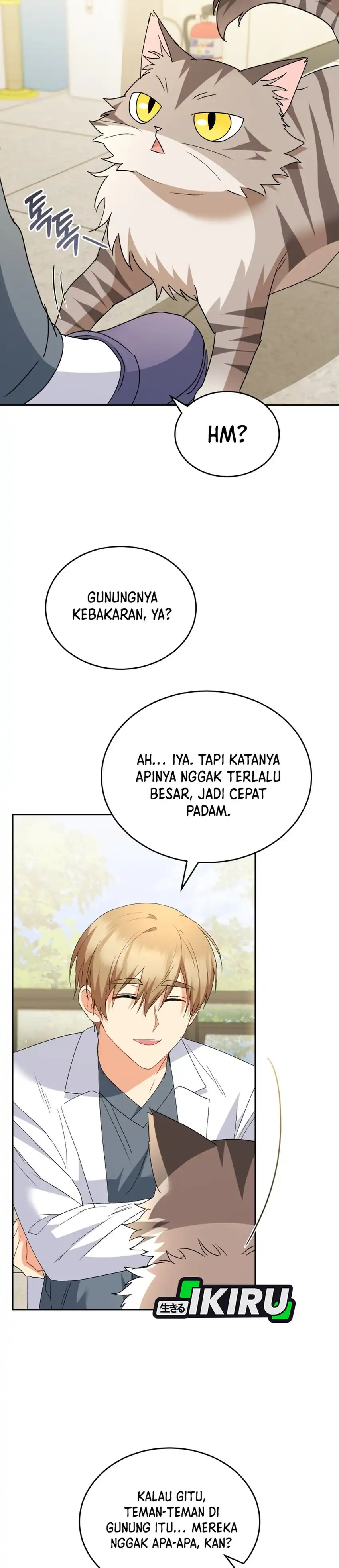 Hello? Veterinarian! Chapter 105 halaman 12