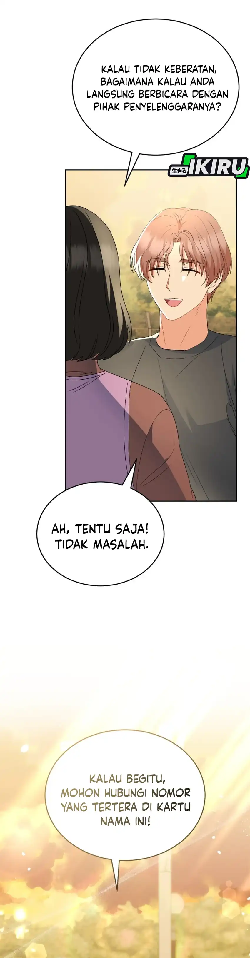Hello? Veterinarian! Chapter 106 halaman 5